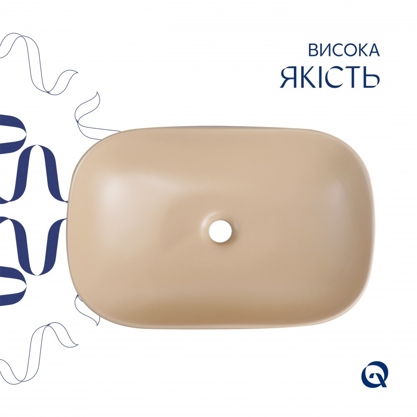 Раковина накладна Robin 600x390x150 мм, Beige, прямокутна, з донним клапаном QTROB188SB49787 Qtap QTAP фото 3