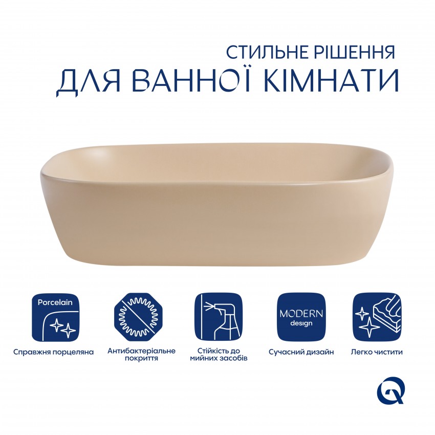 Раковина накладна Robin 600x390x150 мм, Beige, прямокутна, з донним клапаном QTROB188SB49787 Qtap QTAP фото 2