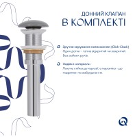 Раковина накладна Tern 610x350x135 мм, Stone grey, прямокутна, з донним клапаном QTTER188SG49789 Qtap QTAP фото 4