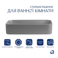 Раковина накладна Tern 610x350x135 мм, Stone grey, прямокутна, з донним клапаном QTTER188SG49789 Qtap QTAP фото 2