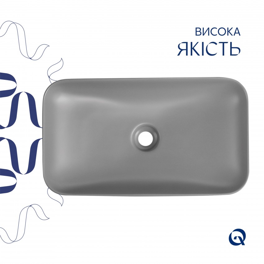 Раковина накладна Tern 610x350x135 мм, Stone grey, прямокутна, з донним клапаном QTTER188SG49789 Qtap QTAP фото 3