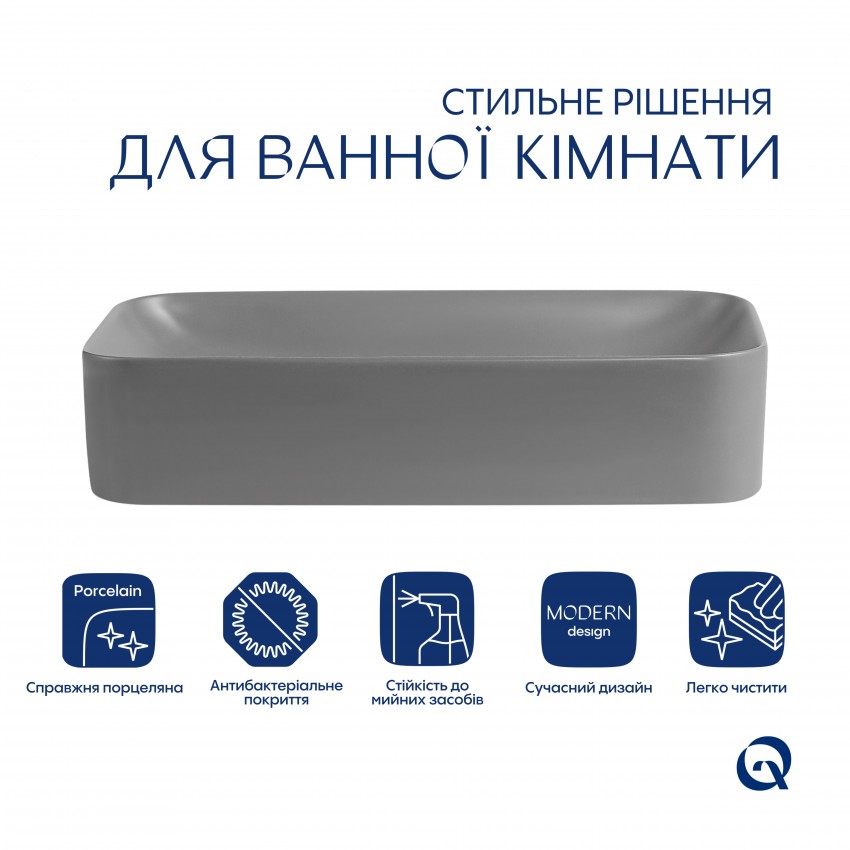 Раковина накладна Tern 610x350x135 мм, Stone grey, прямокутна, з донним клапаном QTTER188SG49789 Qtap QTAP фото 2