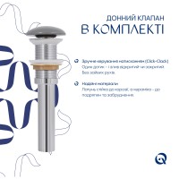 Раковина накладна Cardinal 500х380х140 мм, Stone grey, прямокутна, з донним клапаном QTCAR188SG49824 Qtap QTAP фото 4