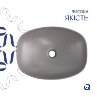 Раковина накладна Cardinal 500х380х140 мм, Stone grey, прямокутна, з донним клапаном QTCAR188SG49824 Qtap QTAP фото 3