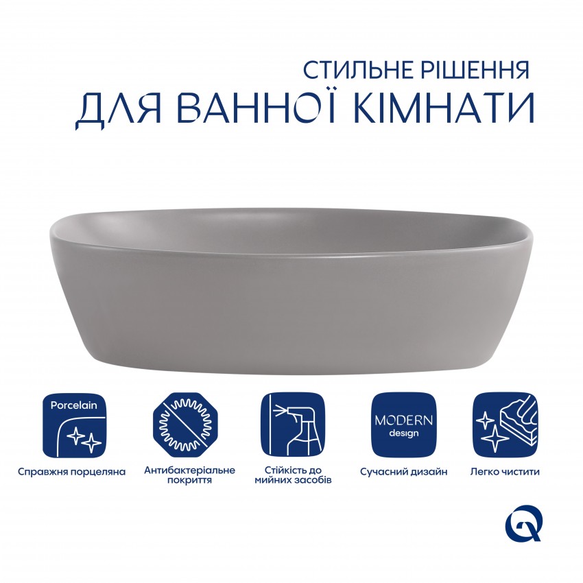 Раковина накладна Cardinal 500х380х140 мм, Stone grey, прямокутна, з донним клапаном QTCAR188SG49824 Qtap QTAP фото 2