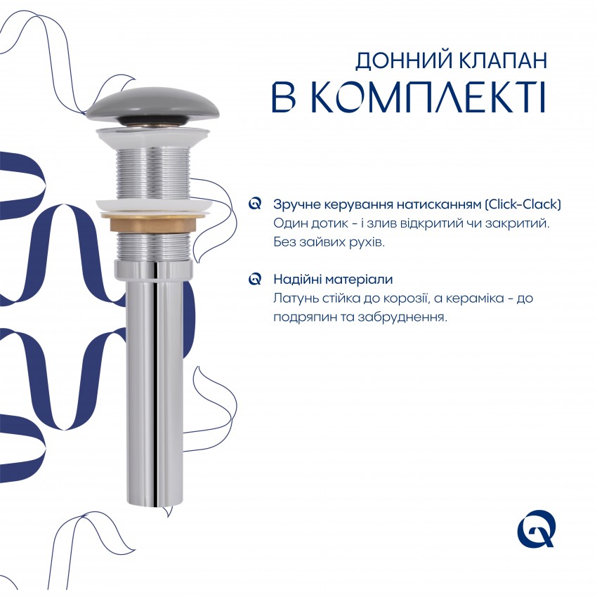 Раковина накладна Cardinal 500х380х140 мм, Stone grey, прямокутна, з донним клапаном QTCAR188SG49824 Qtap QTAP фото 4