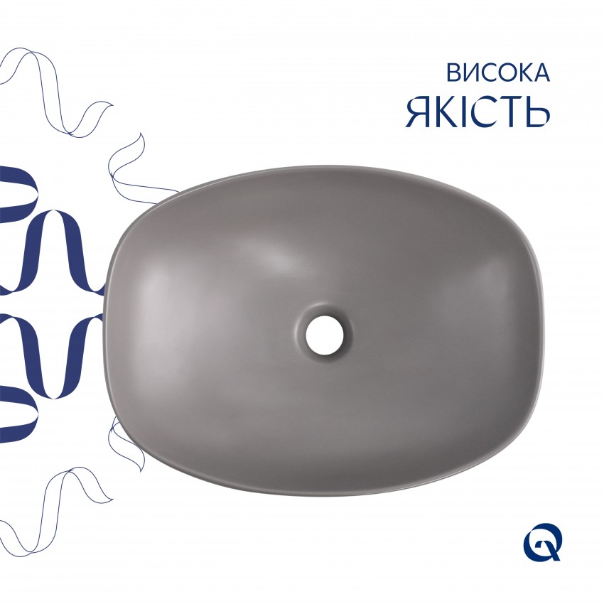 Раковина накладна Cardinal 500х380х140 мм, Stone grey, прямокутна, з донним клапаном QTCAR188SG49824 Qtap QTAP фото 3