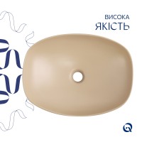 Раковина накладная Cardinal 500х380х140 мм, Beige, прямоугольная, с донным клапаном QTCAR188SB49825 Qtap QTAP фото 3