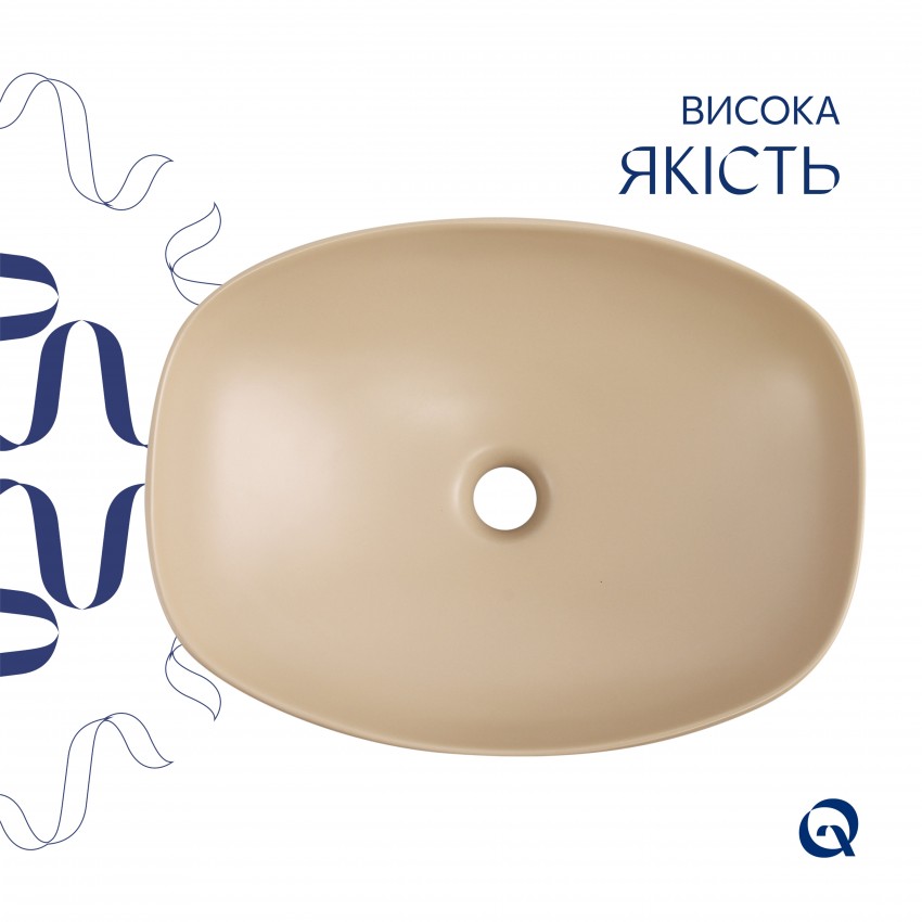 Раковина накладная Cardinal 500х380х140 мм, Beige, прямоугольная, с донным клапаном QTCAR188SB49825 Qtap QTAP фото 3