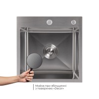Акційний набір Lidz: мийка Handmade H4545 Decor 2,5/0,5 мм + K01G Корзина для кухонной мойки LIDZ фото 4