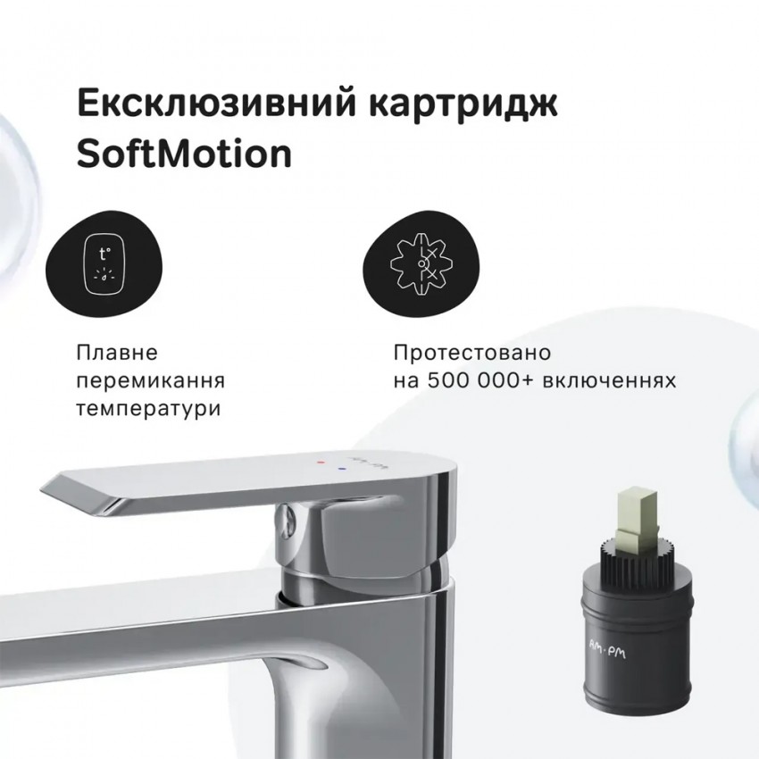 F9H92000 Flash, змішувач для умивальника високий, хром (1 сорт) AM.PM фото 4