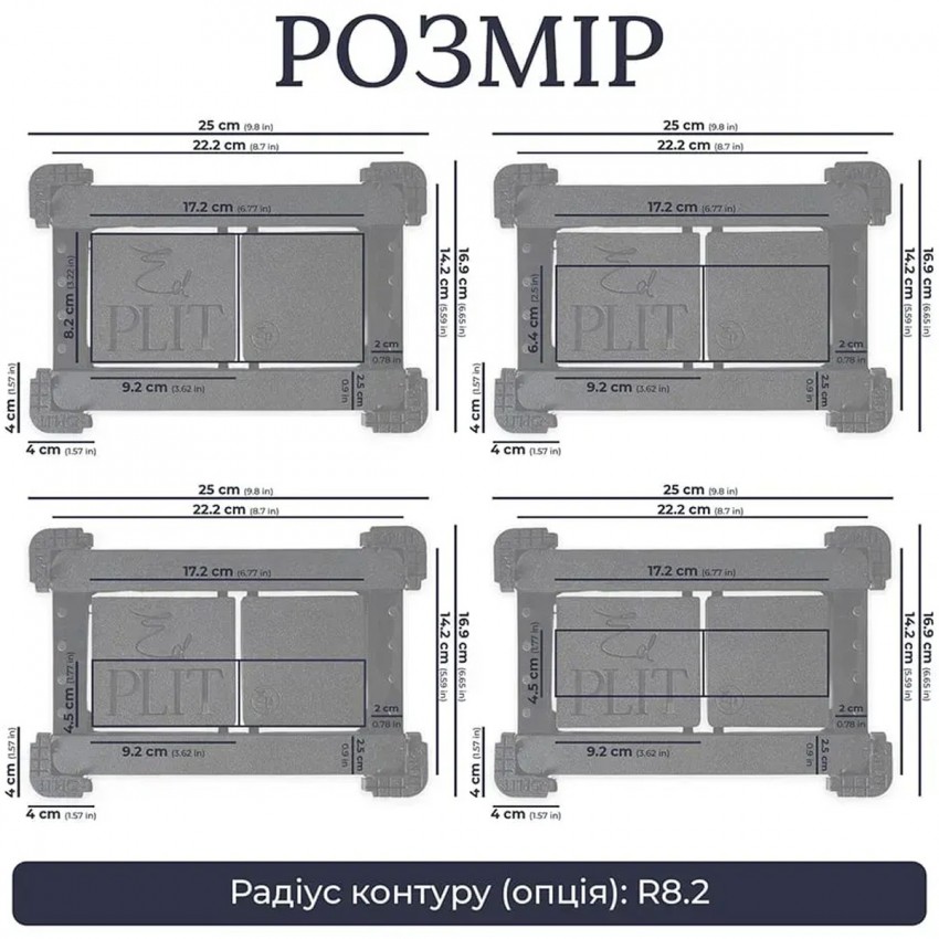E10053 Кноппка M2 PRO для Tece, Vitra,Cersanit, Jomotech, Delta з розсхідниками (1 сорт) EDPLIT фото 3