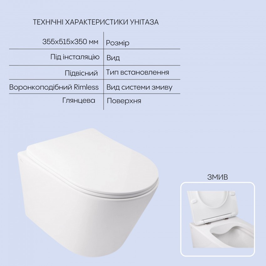 Готове рішення Qtap для ванної кімнати: підвісний унітаз Swan Rimless 520х360х320 + комплект інсталяції Nest 4 в 1 (кругла клавіша Chrome) QTAP фото 2