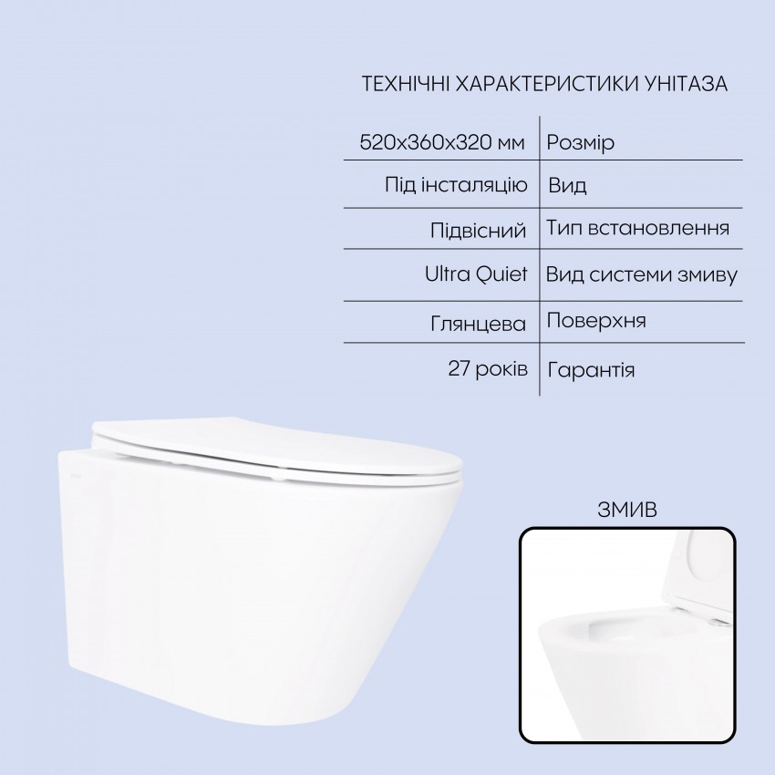 Готове рішення Qtap для ванної кімнати: підвісний унітаз Swan Ultra Quiet 520x360x320 + комплект інсталяції Nest 4 в 1 (кругла клавіша Chrome) QTAP фото 2