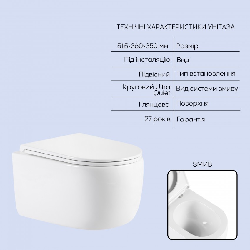 Готове рішення Qtap для ванної кімнати: підвісний унітаз Taurus Ultra Quiet 515×360×350 + комплект інсталяції Nest 4 в 1 (кругла клавіша Chrome) QTAP фото 2
