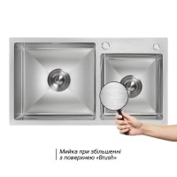 Акційний набір Lidz: мийка з двома чашами інтегрована Brushed Steel 3,0/1,0 мм + Змішувач Aria для кухні з гнучким виливом (k35) Grey LIDZ фото 4
