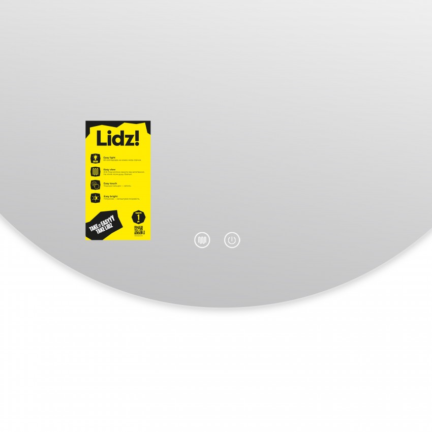 Дзеркало настінне Astra (AS1) R800 мм, кругле, з LED-підсвічуванням Touch, антизапотіванням, димером, рег. яскравості Lidz LIDZ фото 4