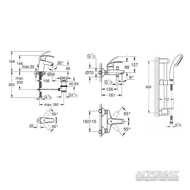 123238 S Eurosmart Набір д/ванни (2змішувача+1душовий набір) (1 сорт) GROHE