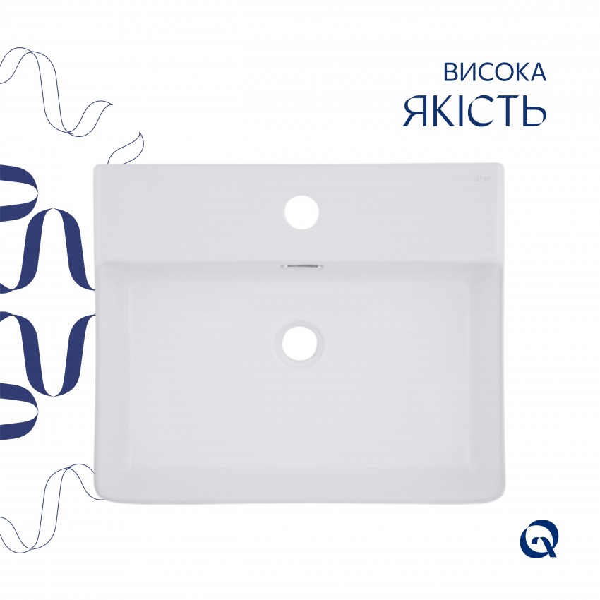 Раковина підвісна Nando LT 500х420х130 мм, White, прямокутна, без донного клапана QT12116146AW Qtap QTAP фото 3