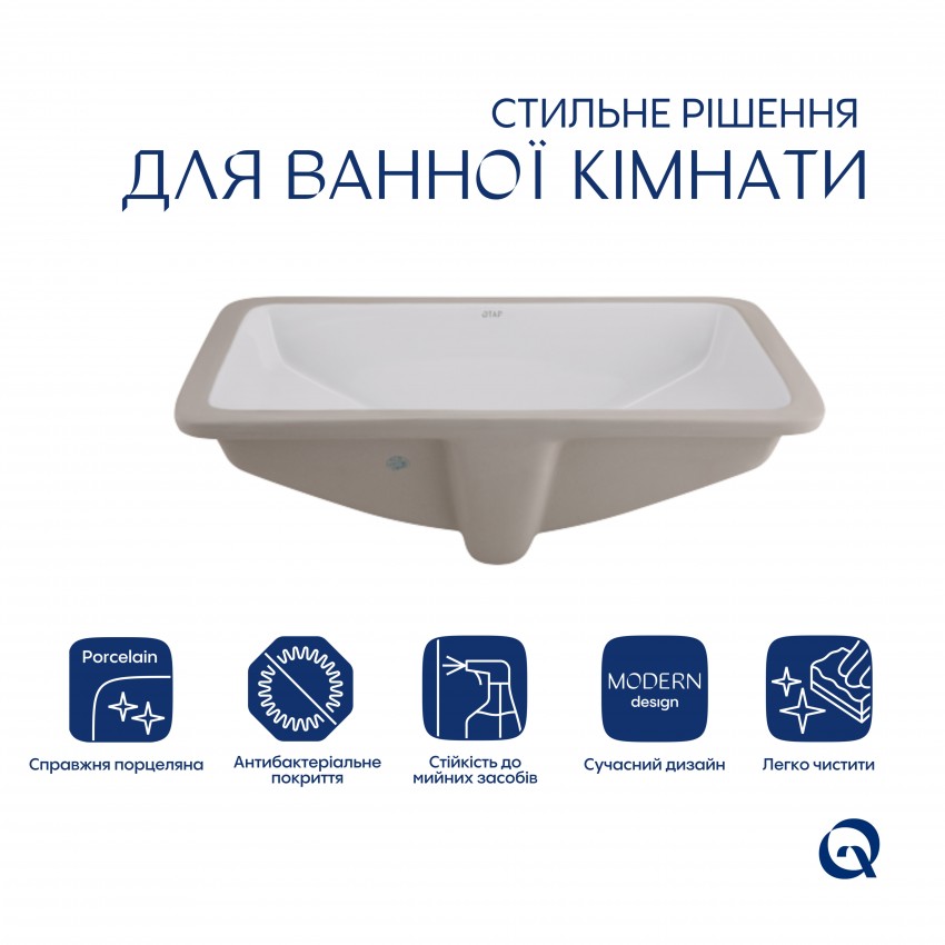 Комплект Qtap Stork: Раковина врізна прамокутна 535x365x190 мм White + Донний клапан PU02O QTAP фото 2