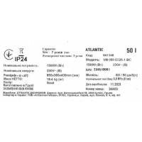 8413463/8413460 Водонагрівач побутовий електричний Atlantic Steatite Ego Slim VM 050 D325-1-BC (1500W) (1 сорт) Atlantic фото 3