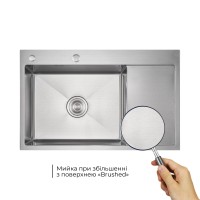 Мийка для кухні інтегрована Handmade Max 500 H7849R Brushed Steel, 3,0/1,0 мм, крило праворуч, збільшена чаша LDH7849RBRU49464 Lidz LIDZ фото 2