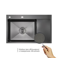 Мийка для кухні інтегрована Handmade Max 500 H7849BR Brushed Black PVD, 3,0/1,0 мм, крило праворуч, збільшена чаша LDH7849ВRBRUBLM49466 Lidz LIDZ фото 2