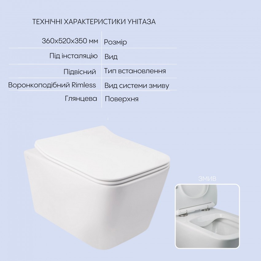 Готове рішення Qtap для ванної кімнати: підвісний унітаз Crow Rimless 520х360х290 + комплект інсталяції Nest 4 в 1 (квадратна клавіша Satin) QTAP фото 2