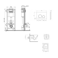Готове рішення Qtap для ванної кімнати: підвісний унітаз Swan Ultra Quiet 520x360x320 + комплект інсталяції Nest 4 в 1 (кругла клавіша Satin) QTAP фото 1