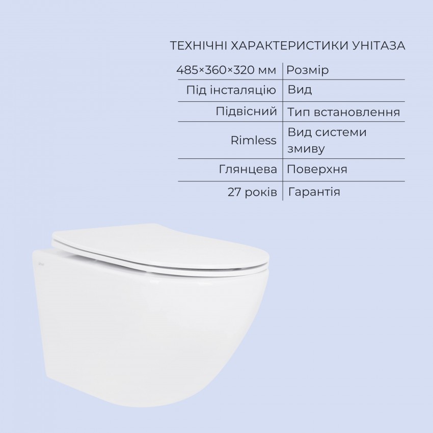 Готове рішення Qtap для ванної кімнати: підвісний унітаз Jay Rimless 485x360x320 + комплект інсталяції Standard (лінійна клавіша Black) QTAP фото 4