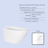 Готове рішення Qtap для ванної кімнати: підвісний унітаз Jay Rimless 520x360x320 + комплект інсталяції Standard (лінійна клавіша Black) QTAP фото 4