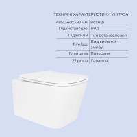 Готове рішення Qtap для ванної кімнати: підвісний унітаз Crow Rimless 485x340x330 + комплект інсталяції Standard (кругла клавіша Black) QTAP фото 4