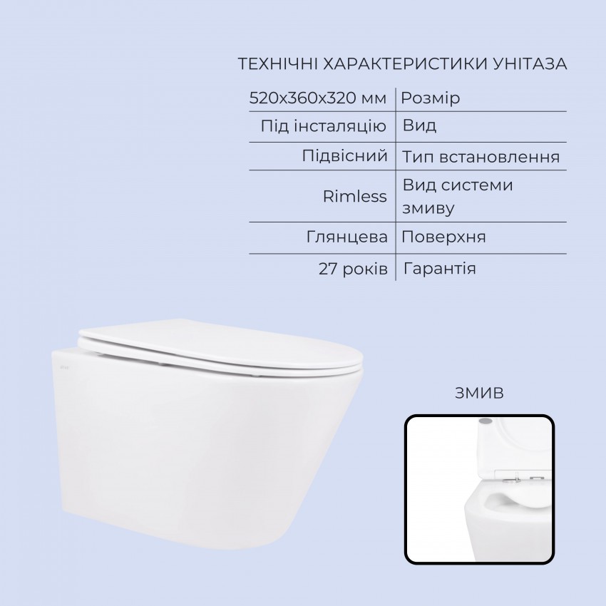 Готове рішення Qtap для ванної кімнати: підвісний унітаз Swan Rimless 520x360x320 + комплект інсталяції Standard (лінійна клавіша Chrome) QTAP фото 4
