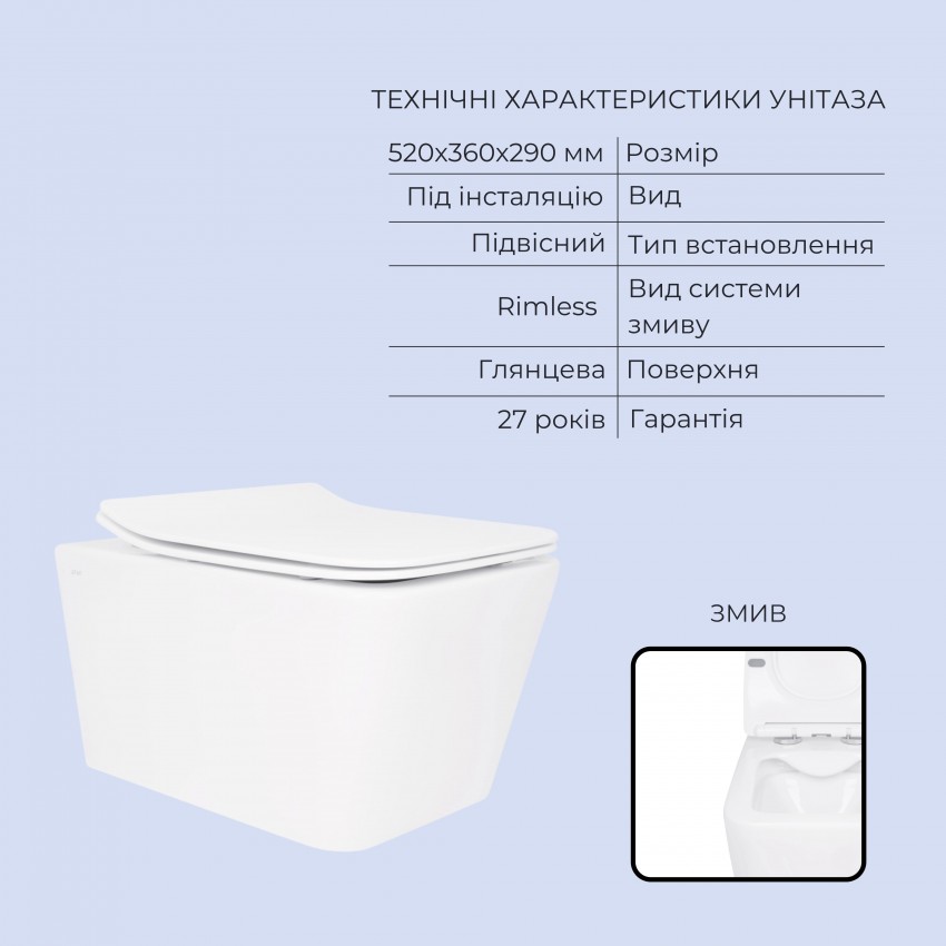 Готове рішення Qtap для ванної кімнати: підвісний унітаз Crow Rimless 520x360x290 + комплект інсталяції Standard (лінійна клавіша Chrome) QTAP фото 4