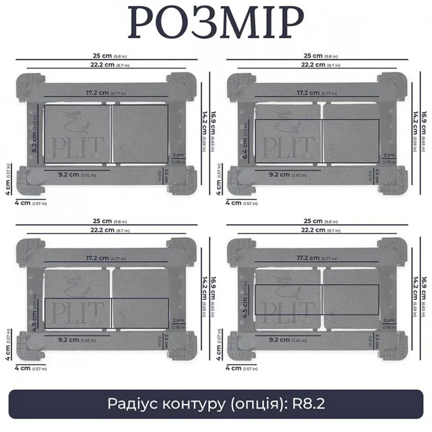 E10052 Клавіша змиву для  Geberit Sigma (1 сорт) EDPLIT фото 2