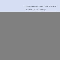 Готове рішення Qtap для ванної кімнати: підвісний унітаз Jay Ultra Quiet 485x360x320 + комплект інсталяції Standard (лінійна клавіша Chrome) QTAP фото 2