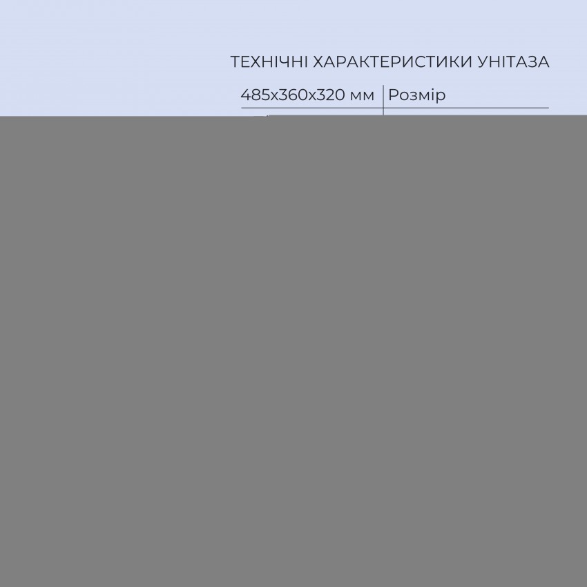 Готове рішення Qtap для ванної кімнати: підвісний унітаз Jay Ultra Quiet 485x360x320 + комплект інсталяції Standard (лінійна клавіша Chrome) QTAP фото 2