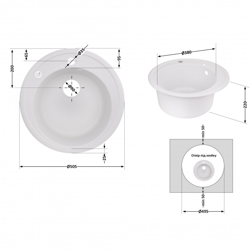 Мийка для кухні (WHI-01) D510/200 Lidz LIDZ фото 1