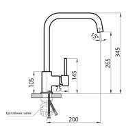 Змішувач для кухні Aria 015F1, Graphite (k35)  LDARI015F1GRP49558 Lidz LIDZ фото 1