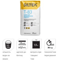 Клей для облицювання підлоги Т-83 25кг (1 сорт) SILTEK фото 2