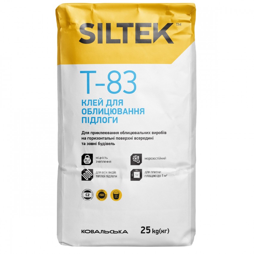 Клей для облицювання підлоги Т-83 25кг (1 сорт) SILTEK фото 1