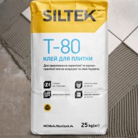 Клей для плитки Т-80  25кг (1 сорт) SILTEK