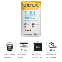 Клей універсальний для плитки та каменю Т-801 25кг (1 сорт) SILTEK фото 2