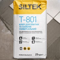 Клей універсальний для плитки та каменю Т-801 25кг (1 сорт) SILTEK
