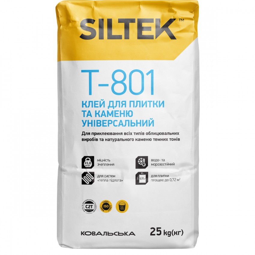 Клей універсальний для плитки та каменю Т-801 25кг (1 сорт) SILTEK фото 1