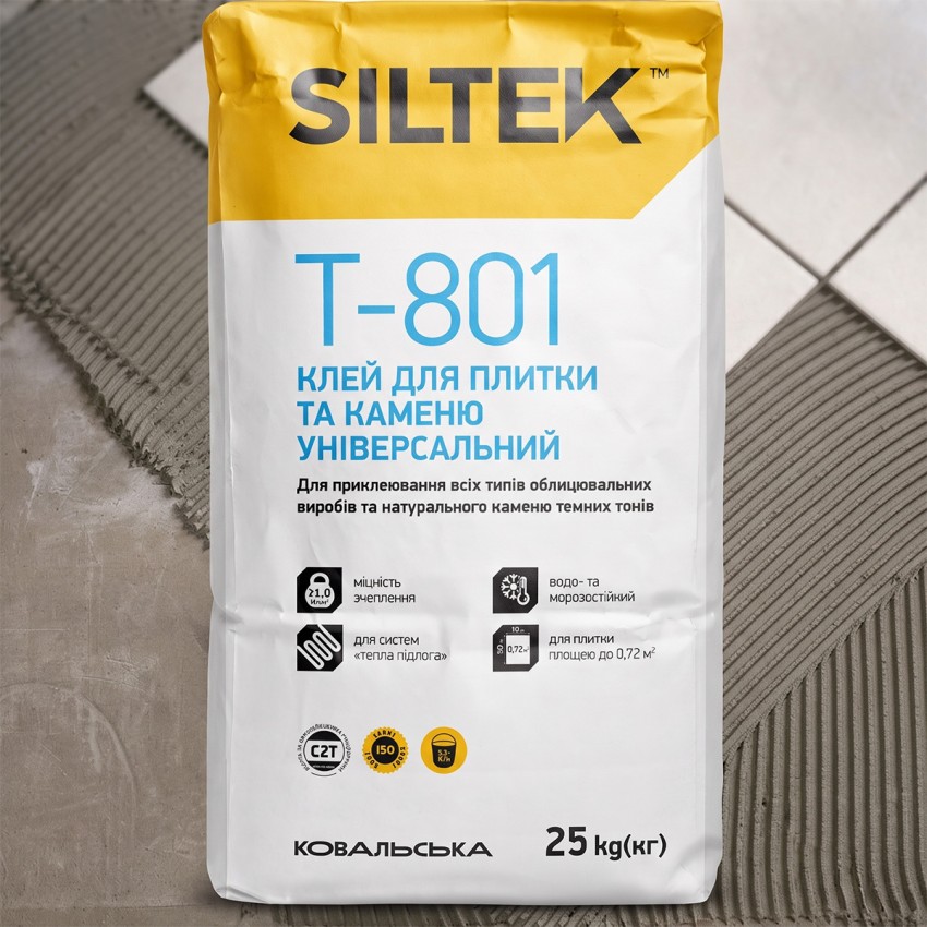 Клей універсальний для плитки та каменю Т-801 25кг (1 сорт) SILTEK