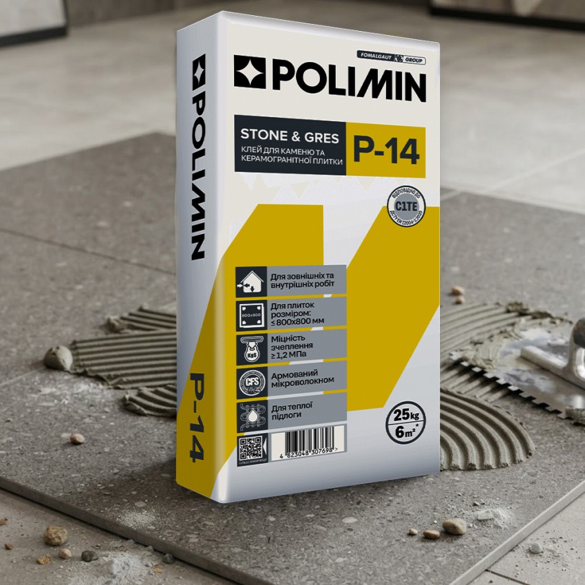 Клей д/гресу Полімін П-14/25кг (1 сорт) Polimin фото 1
