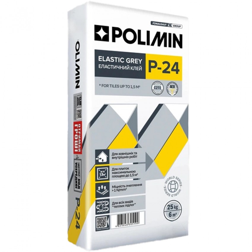Клей еластичний WS P-24 Elastic 25кг (сірий) (1 сорт) Polimin фото 1