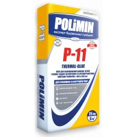 Полімін П-11/25кг клей для камінів (1 сорт) Polimin фото 1