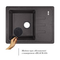 Мийка для кухні (BLA-03) 620x435/200 Lidz LIDZ фото 2